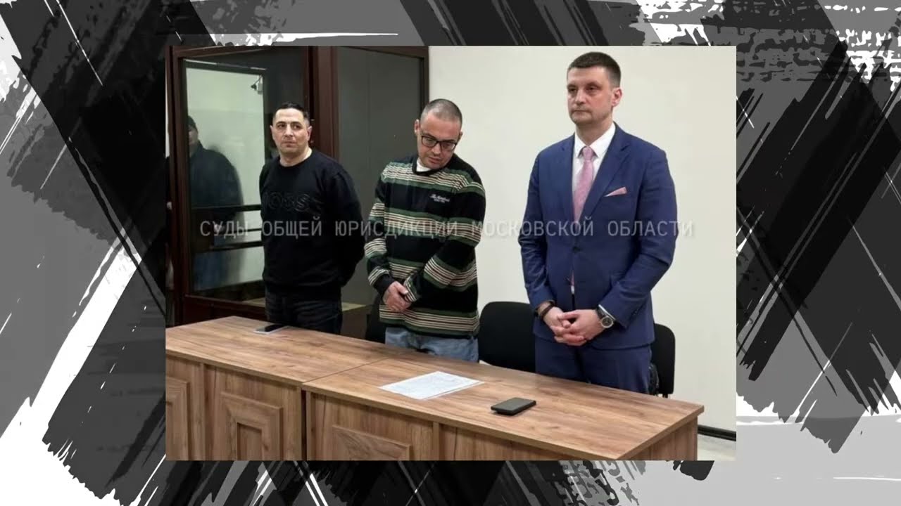 Гуф получил условный срок: неожиданное решение суда