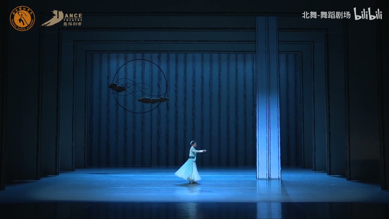 Chinese Dance Drama 中国舞蹈舞剧舞剧《梁祝》完整版