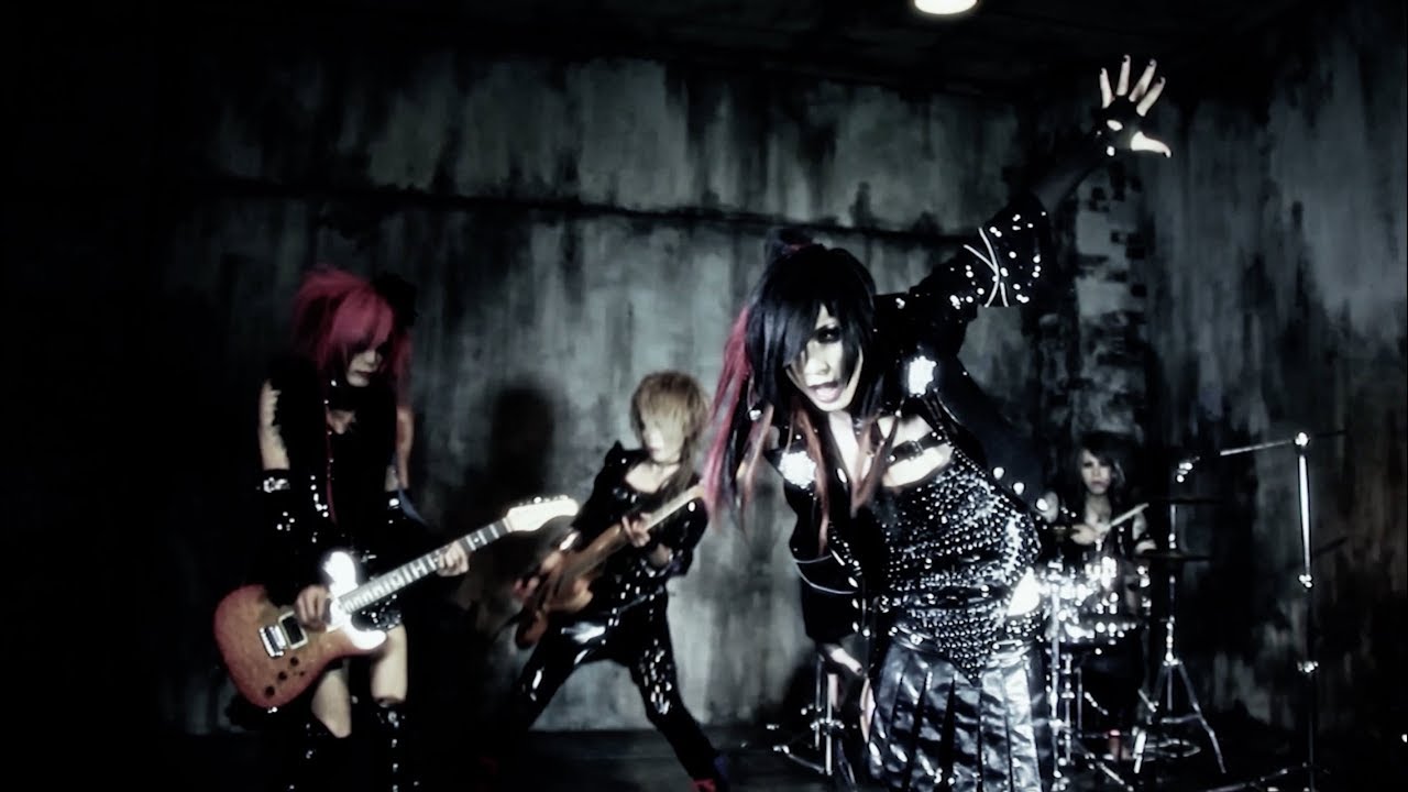 FIXER [MaercS] MV FULL