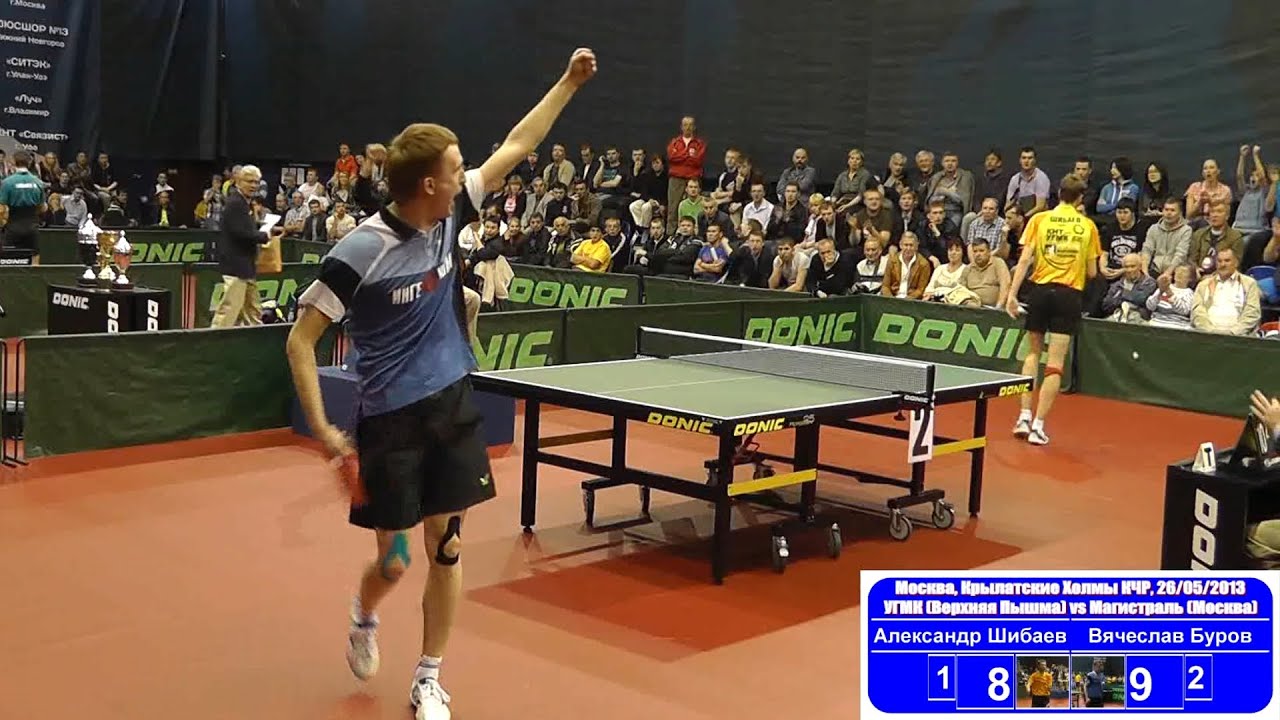 Alexander SHIBAEV vs Vyacheslav BUROV 1/4 Russian Premier League Playoff Table Tennis