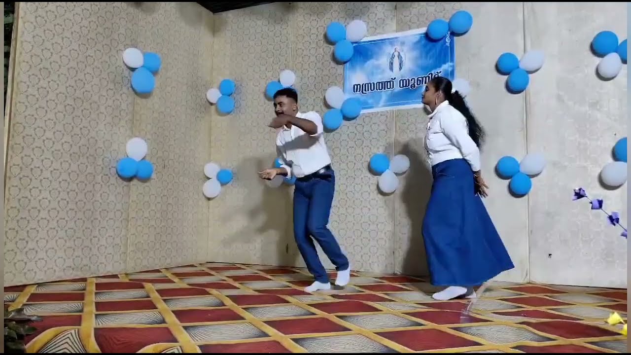 karale karalinte karale#couple dance#fun#family