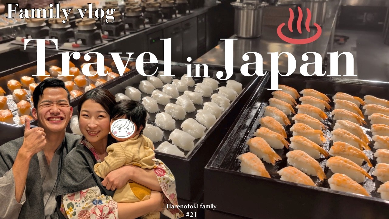 Family vlog | Travel in Japan, Hot springs in Miyagi, sushi, Japanese food, Akiu, Japanese inn