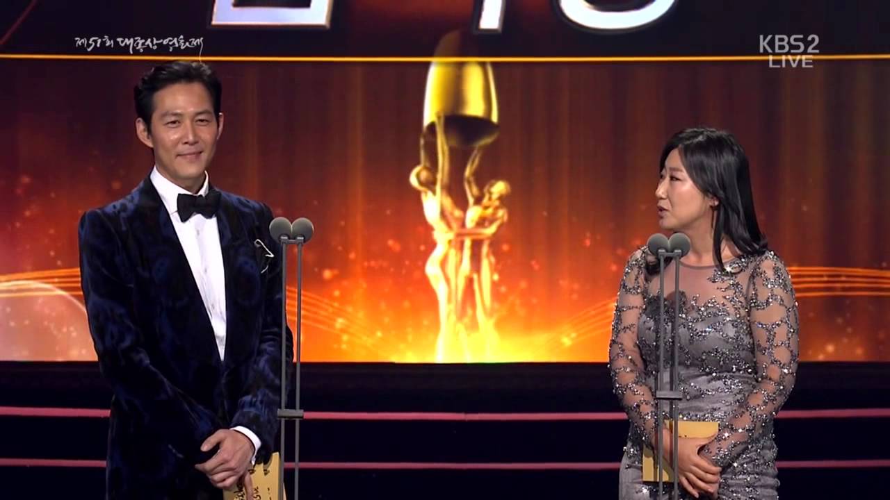 141121 제51회 대종상 영화제 2부 이정재 시상 컷