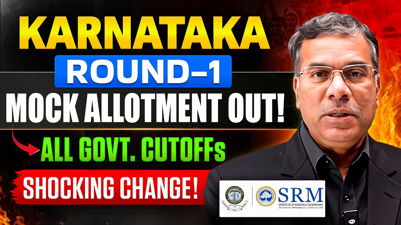 Karnataka Round 1 Mock Allotment 2026 OUT 🚨 | All Govt Medical College Cutoff Changed? | Medical360