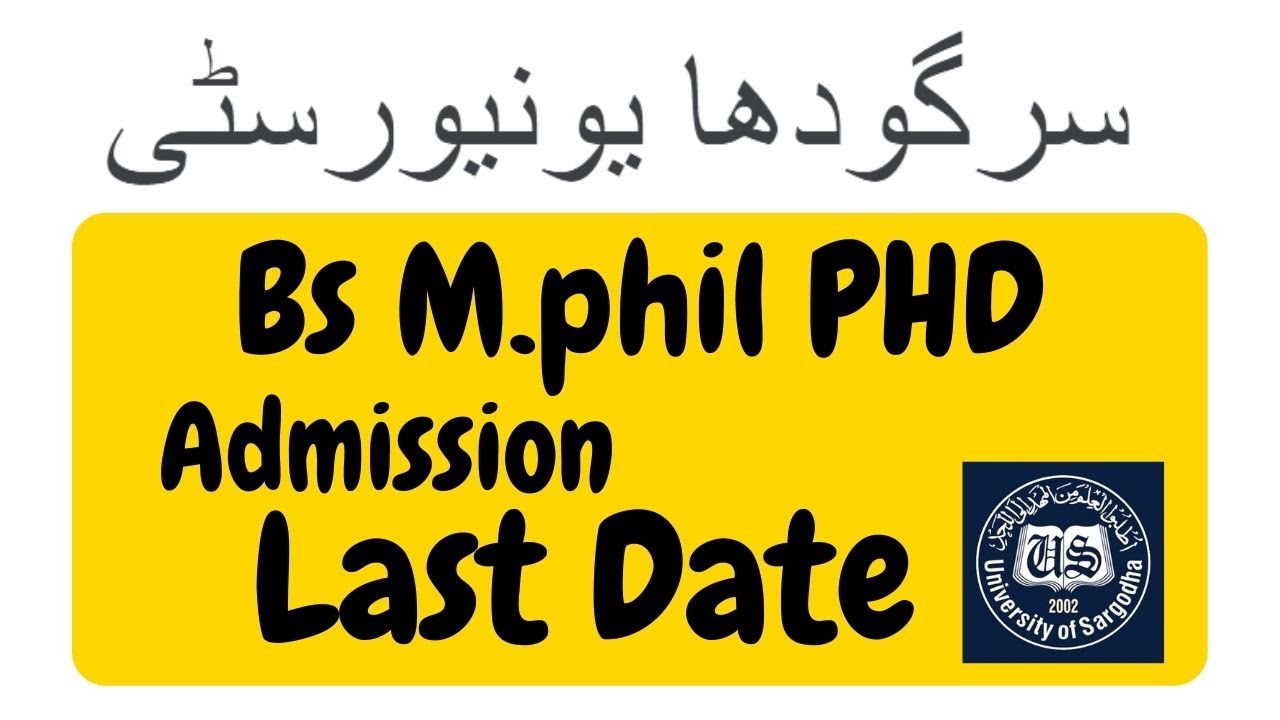 uos Admission schedule 2023 | sargodha university bs admission  | M phil phd bs admission uos 2023