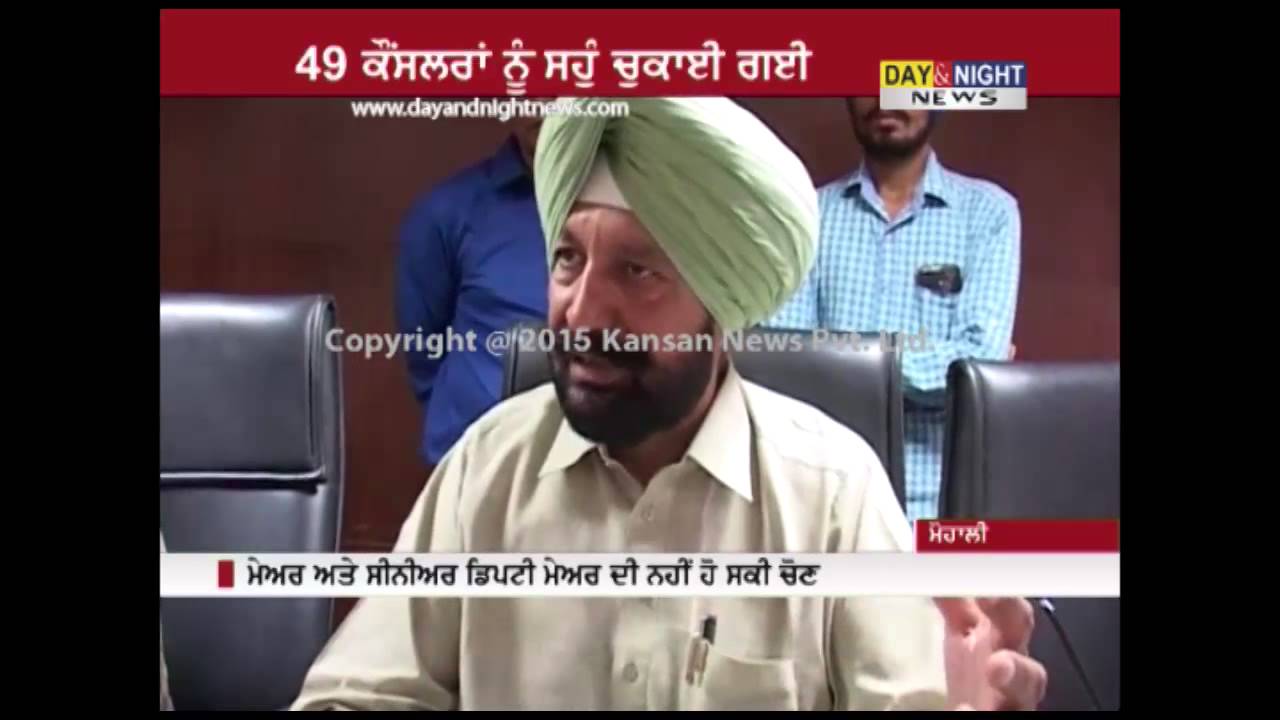 49 Mohali councillors take oath