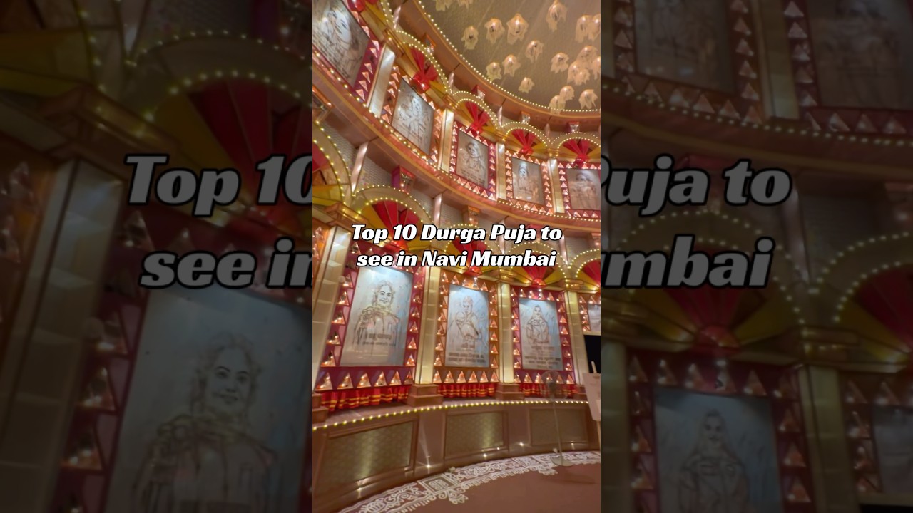 Top 10 Durga Puja to see in Navi Mumbai #durgapuja #navimumbai #durga