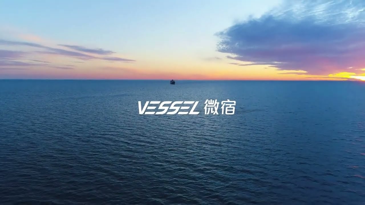 VESSEL Official ads - VESSEL Cultural Tourism Technology Co. Ltd.