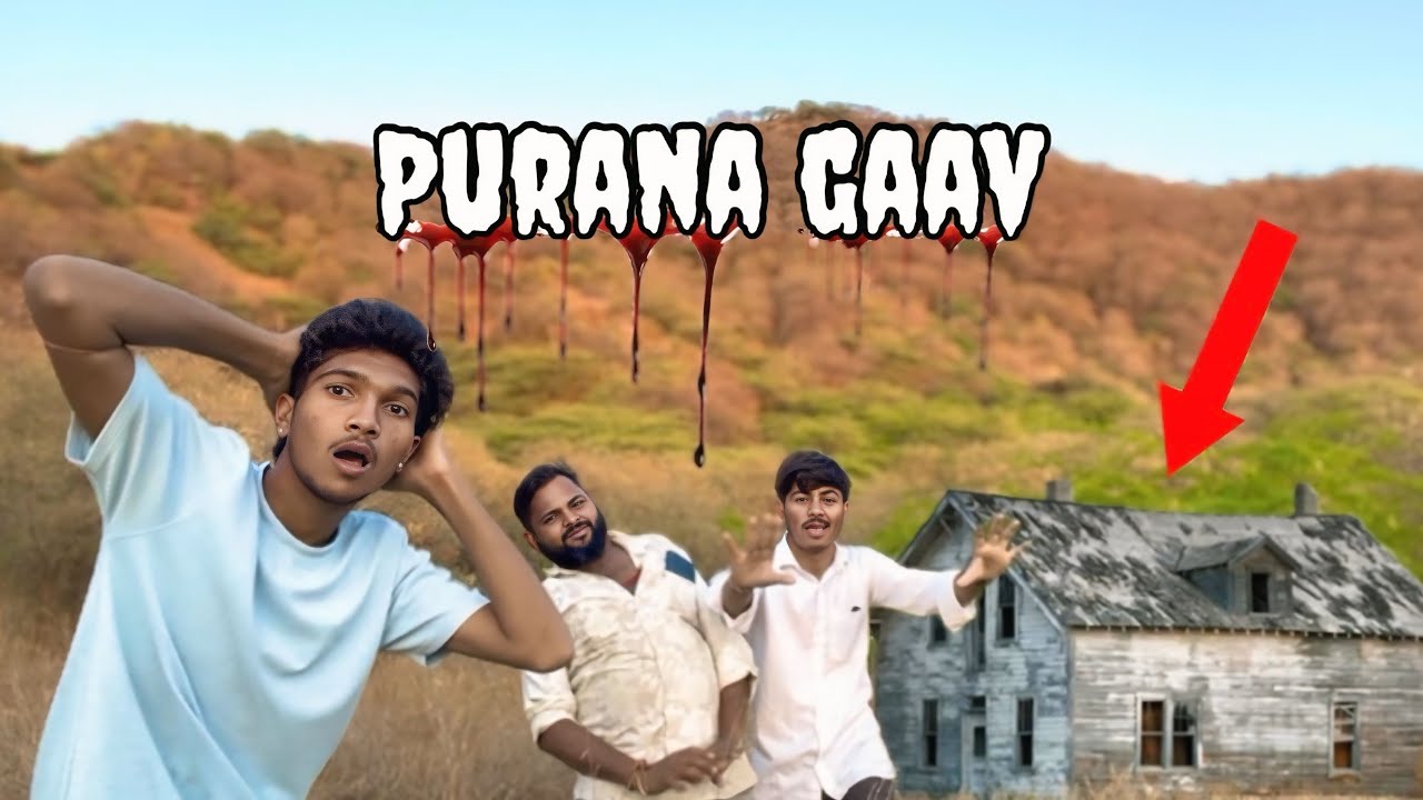 Purana gaav video 
