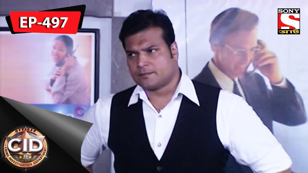 CID(Bengali) - Ep 497 - Happy New Year - 31st December, 2017