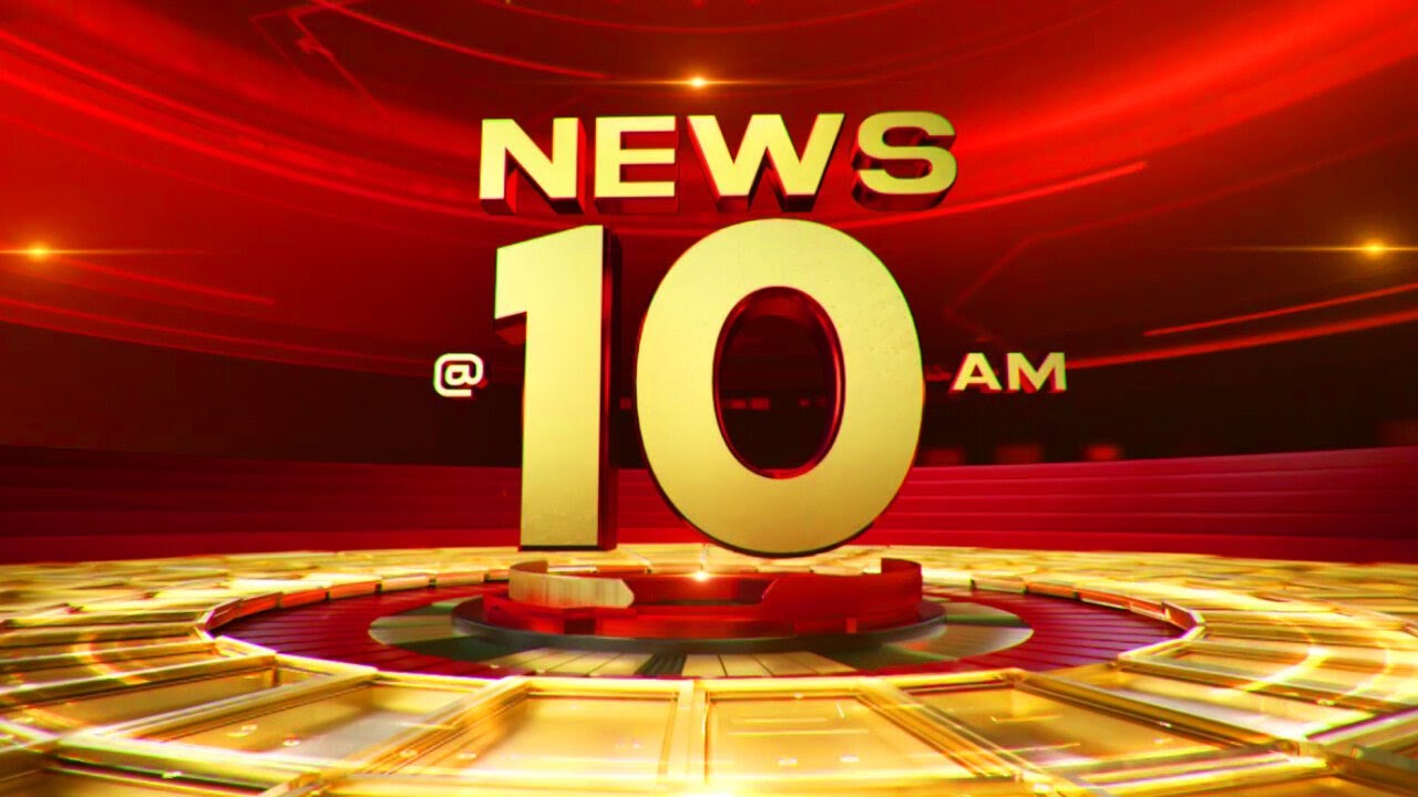 🔴LIVE | NEWS @ 10 AM | Masappady Case | Waqf Amendment Bil | SDPI | CPIM Party Congress | 04-04-2025