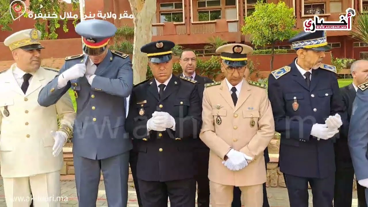 من أمام مقر ولاية جهة بني ملال-خنيفرة.. مراسيم تحية العلم الوطني بمناسبة ذكرى ثورة الملك والشعب