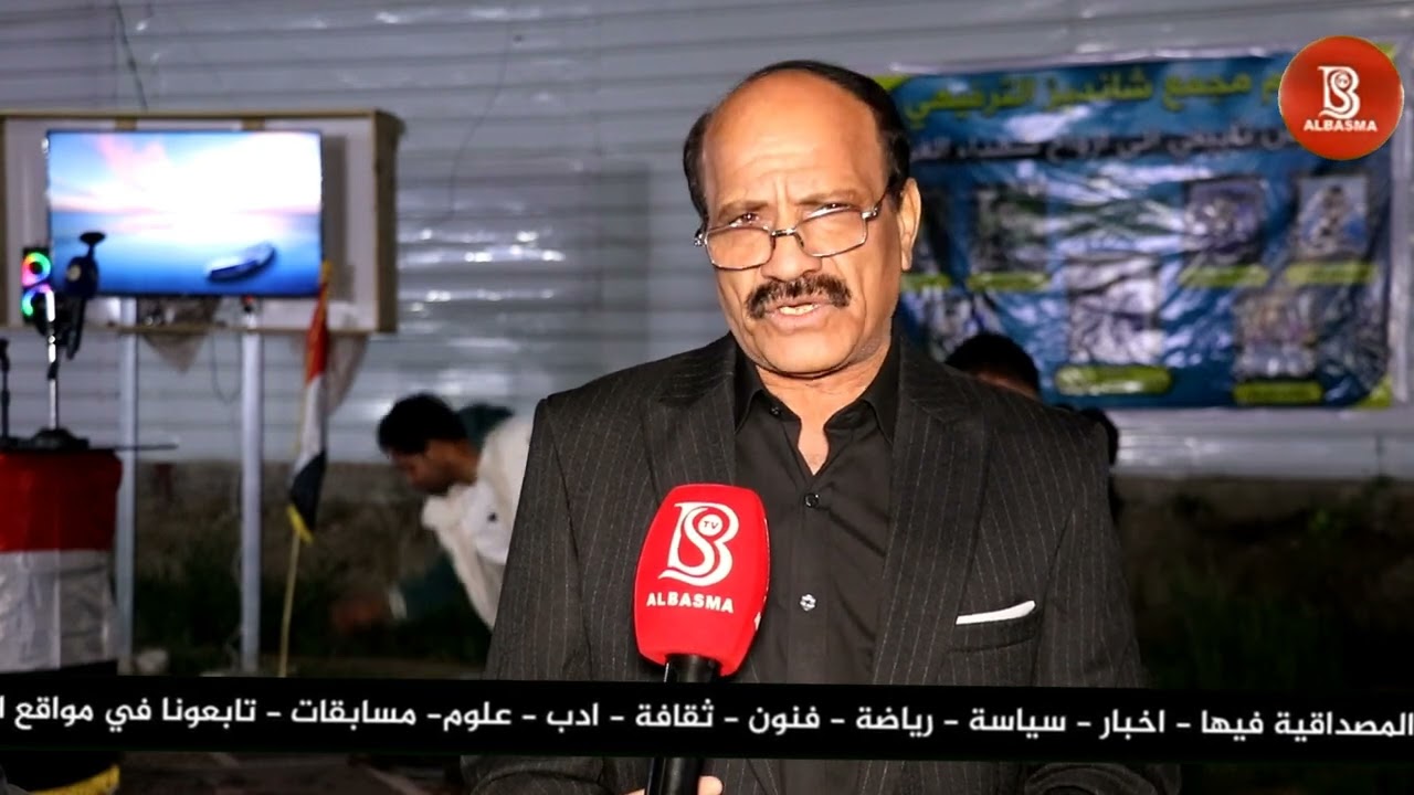 تغطيه خاصه المهرجان تأبيني إلى شهداء إقامة العراق مجمع شانديز الترفيهي تصوير ابوالحسن بهيه 