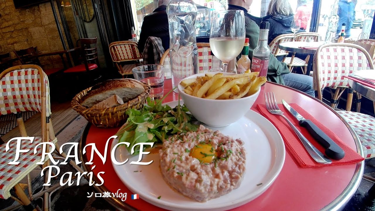 【Paris Vlog】 冬のフランス・パリ旅行 ep.2｜おんなひとり旅 ｜第一日曜日は無料で博物館巡り｜フランスで毎回食べる物｜いつものモンマルトル散歩コース｜ビルアケム橋から眺めるエッフェル塔
