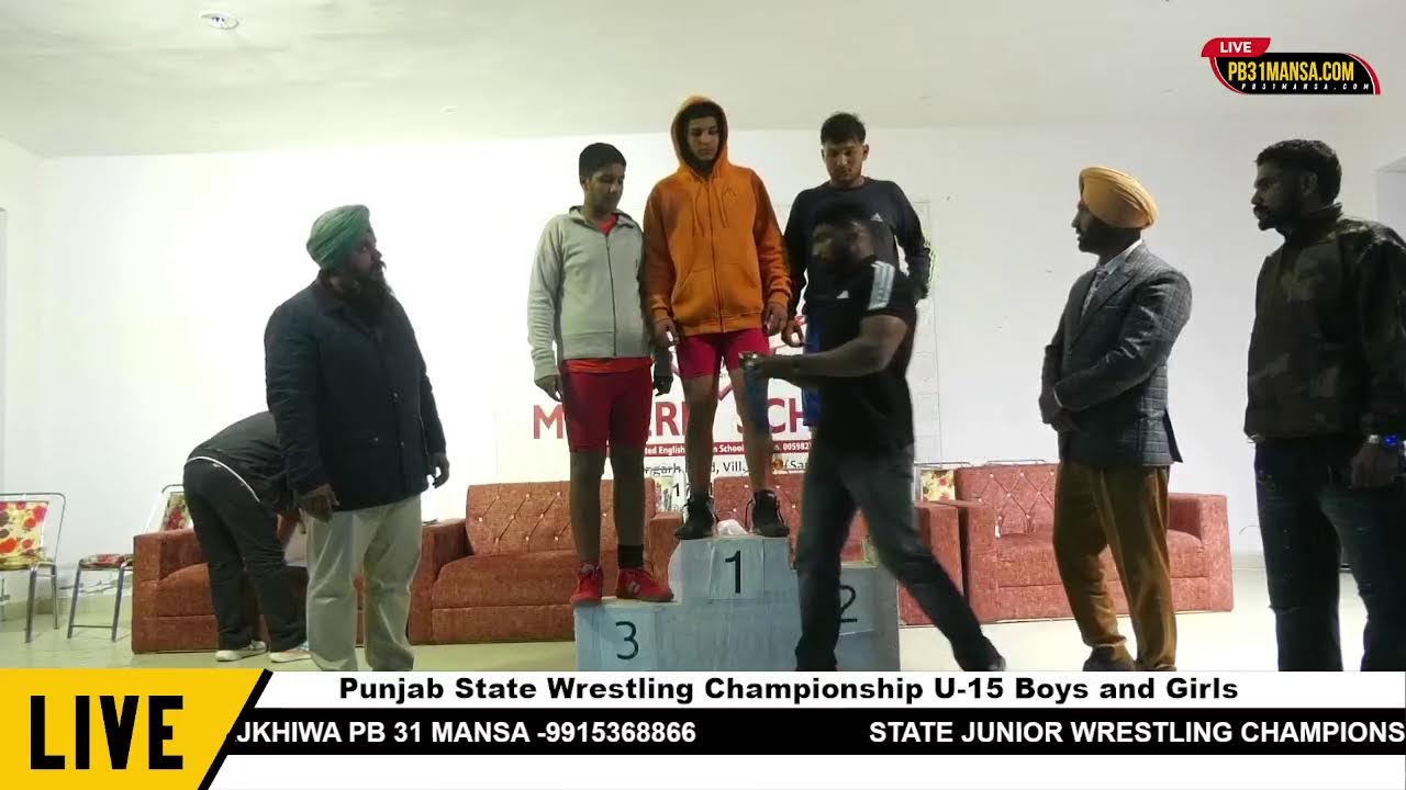 PUNJAB STATE WRESTLING CHAMPIONSHIP 2026 U-15 BOYS /GIRLS