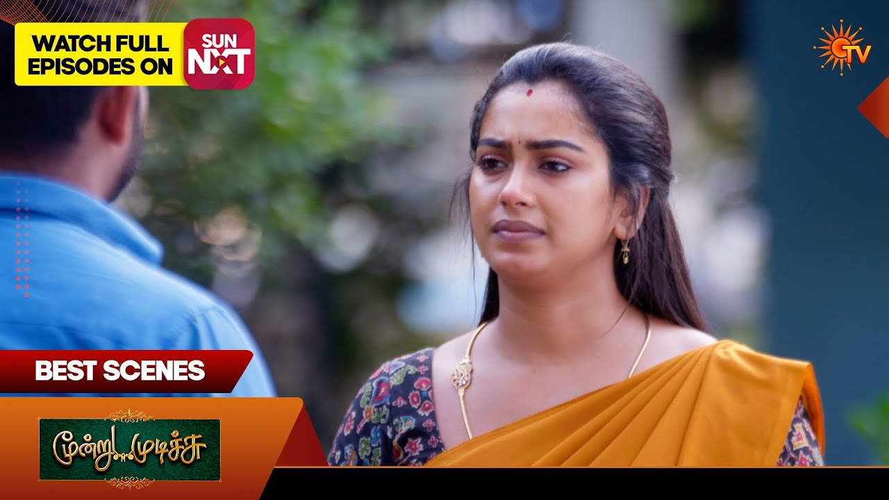 Moondru Mudichu - Best Scenes 2 | 25 Mar 2026 | Tamil Serial | Sun TV