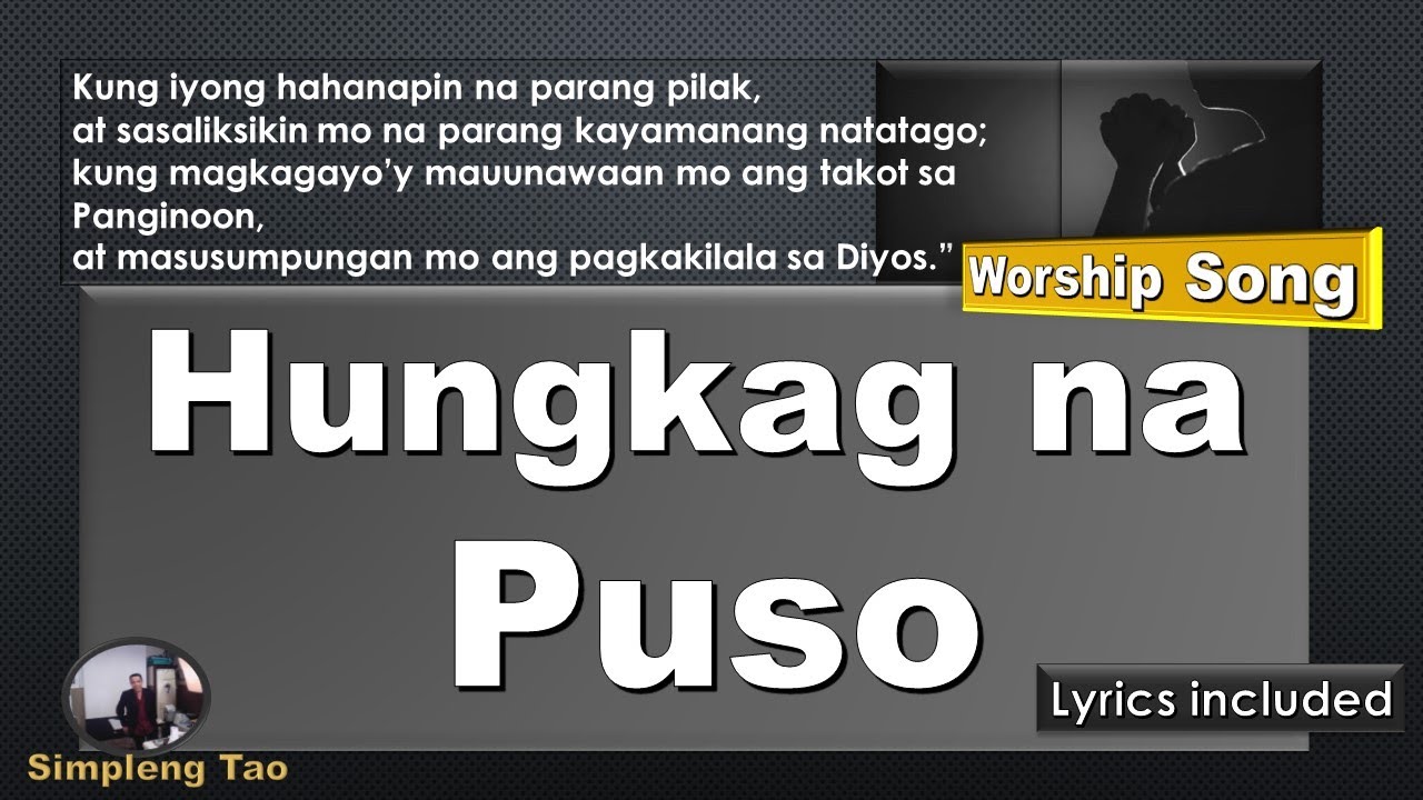 Hungkag na Puso