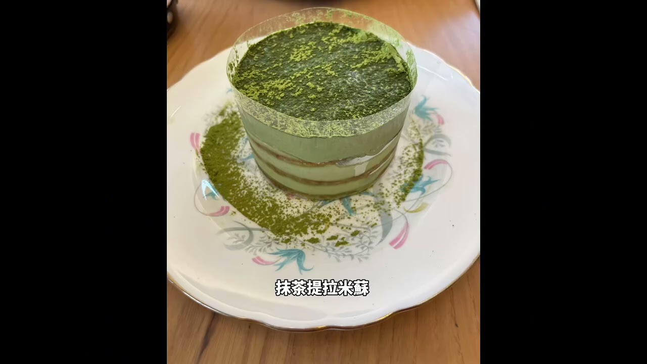 禱告食光/宜蘭礁溪一日遊Vlog,佧美.奧之湯房溫泉♨️開箱、Peace & Love Cafe 愛店的手沖咖啡 甜點下午茶大滿足！！