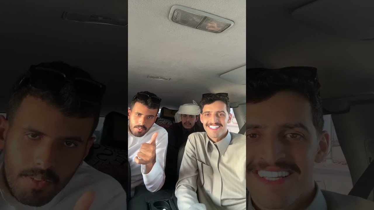 عبدالعزيز الحارثي 🌟 تصريحه أن بيكون برنامج ضخم في برنامج الرمضاني وهل شاهين بيكون موجود معهم 😂 ج٤