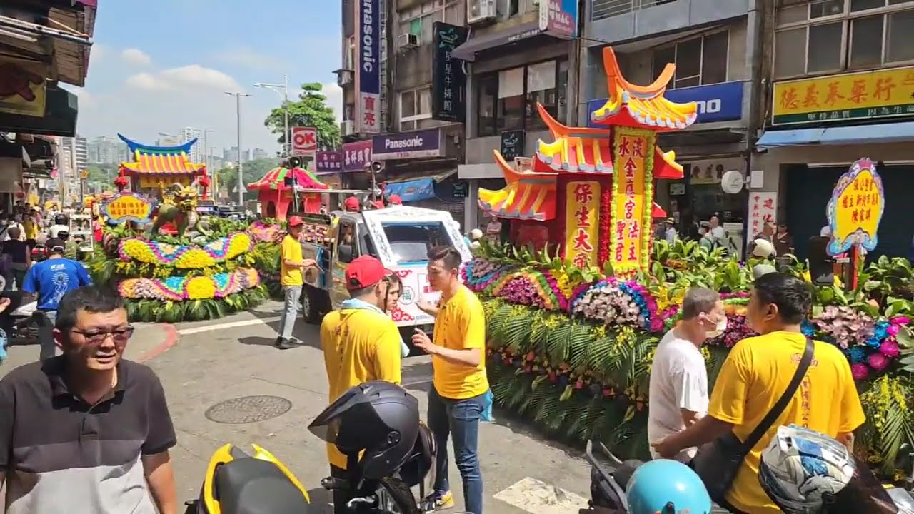 2025.05.31 淡水清水巖恭迎清水祖師暗訪遶境 #淡水大拜拜