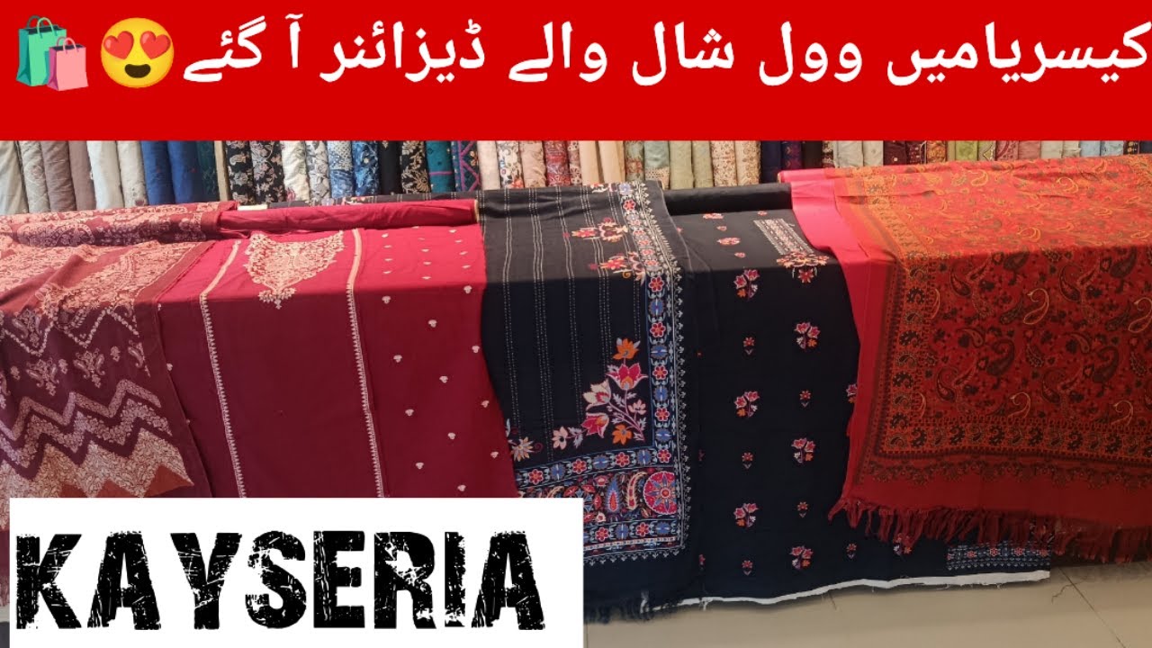 Kayseria wool shawl Collection 2025 | Most Awaited Collection @BrandWaliSarkar