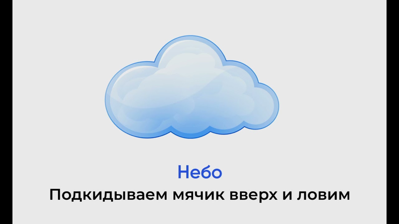 5 игр с теннисным мячиком дома