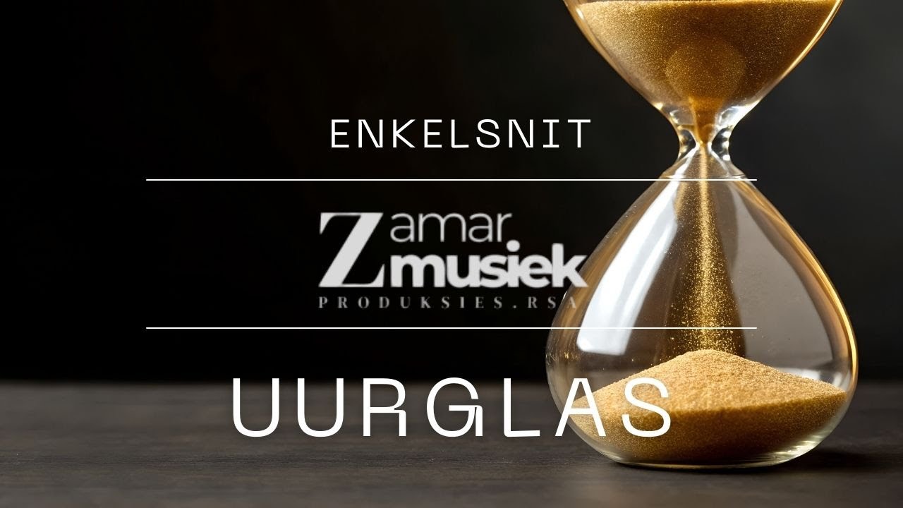 Uurglas