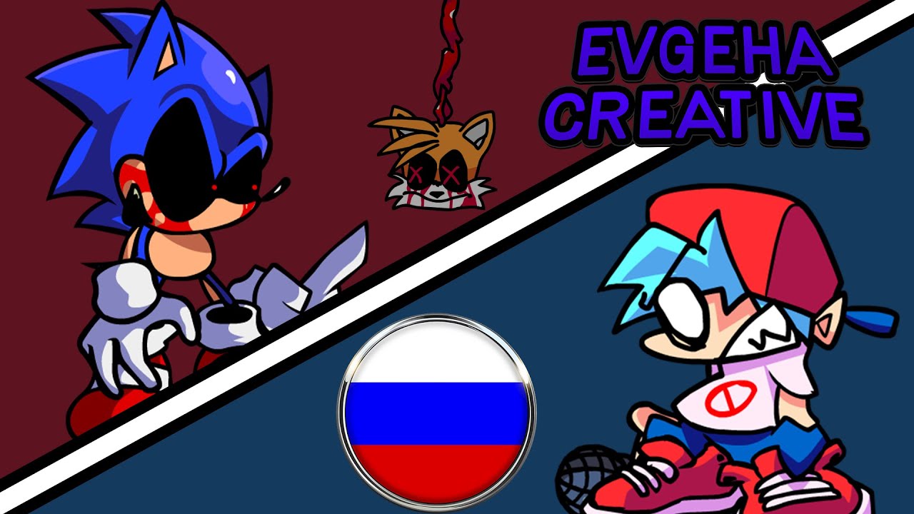 {Пятничная тусовка #4} I Am God   | VS OG SONIC.EXE [Русская озвучка мода]