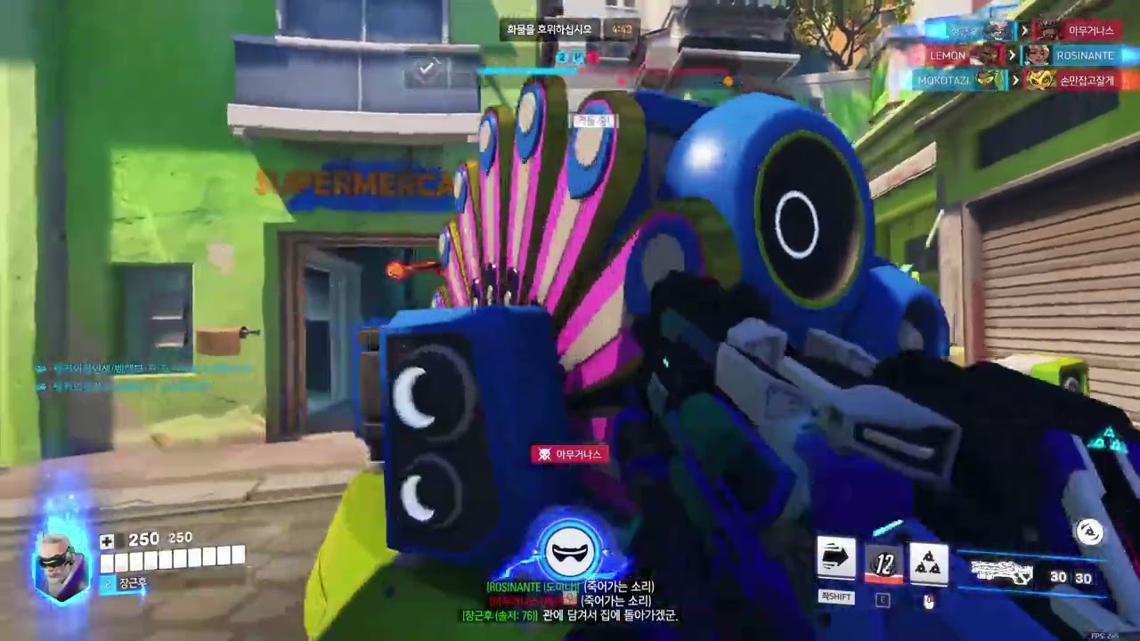 Abusing left click