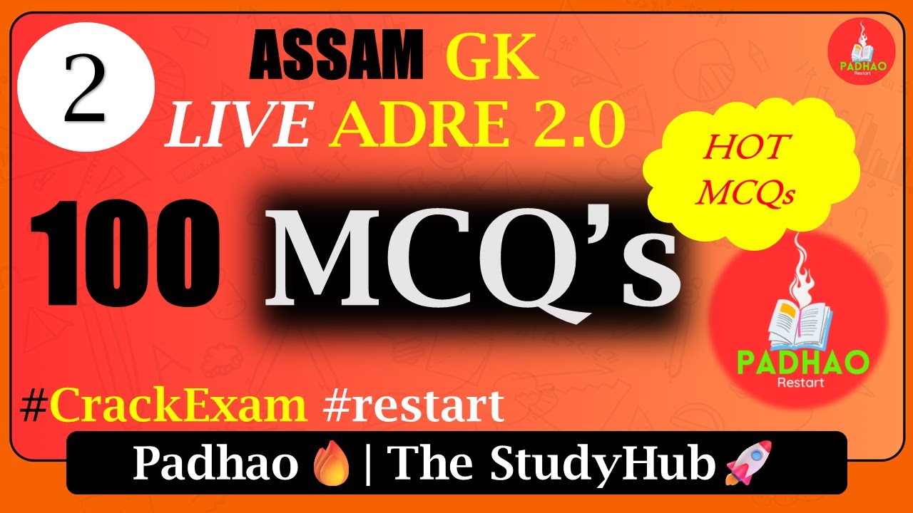 02 MCQs MOCK TEST ADRE 2.0 | important and hot questions | #restart | Crack the Exam