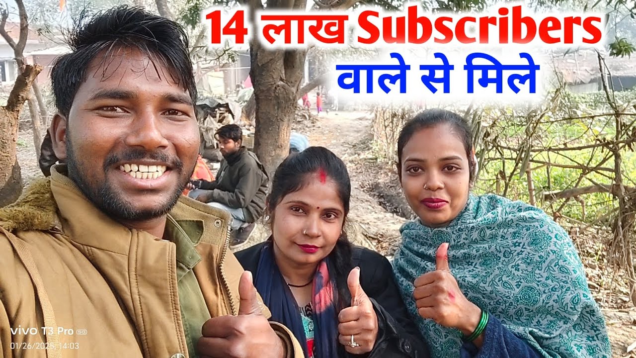 Meating with Gareeb M_S Vlogs