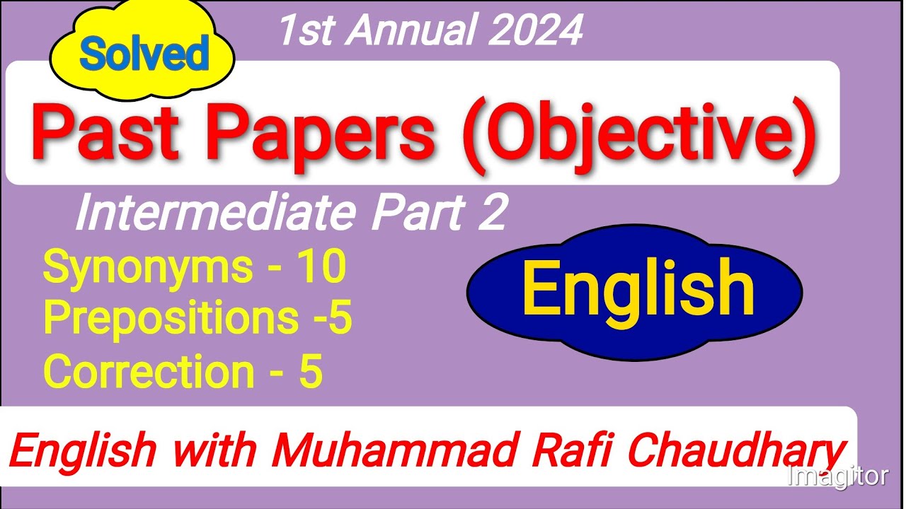 Second Year | English Compulsory | Solved Past Papers | Objective | 2024 |
