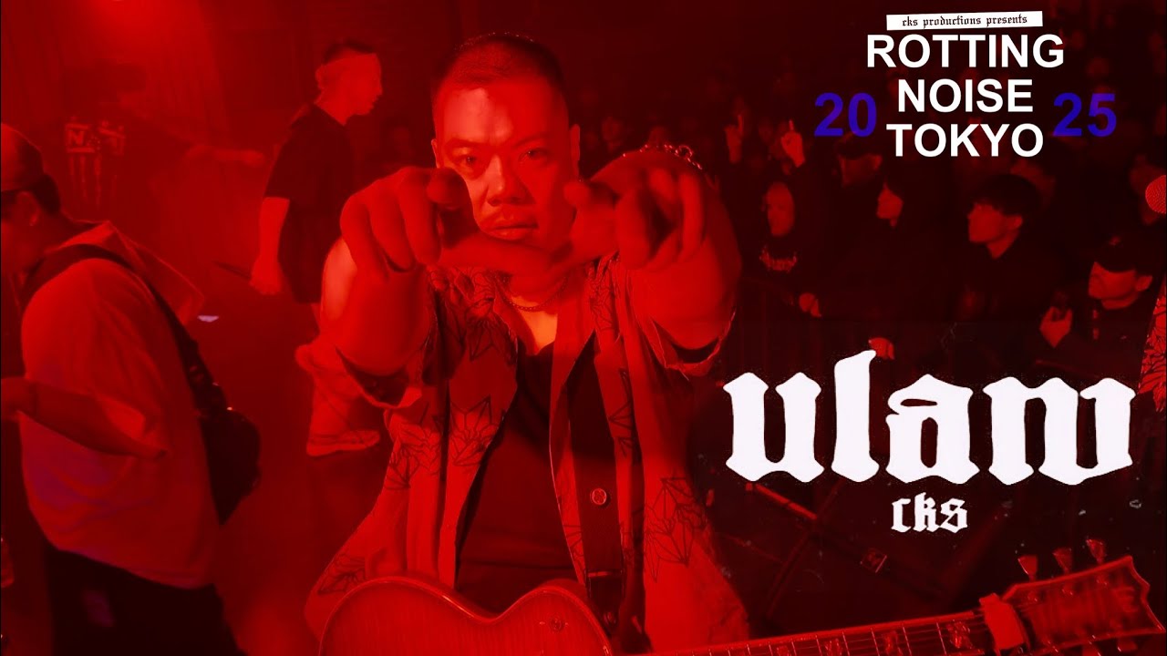 universe last a ward 11/03/2025 (ROTTING NOISE TOKYO 2025)