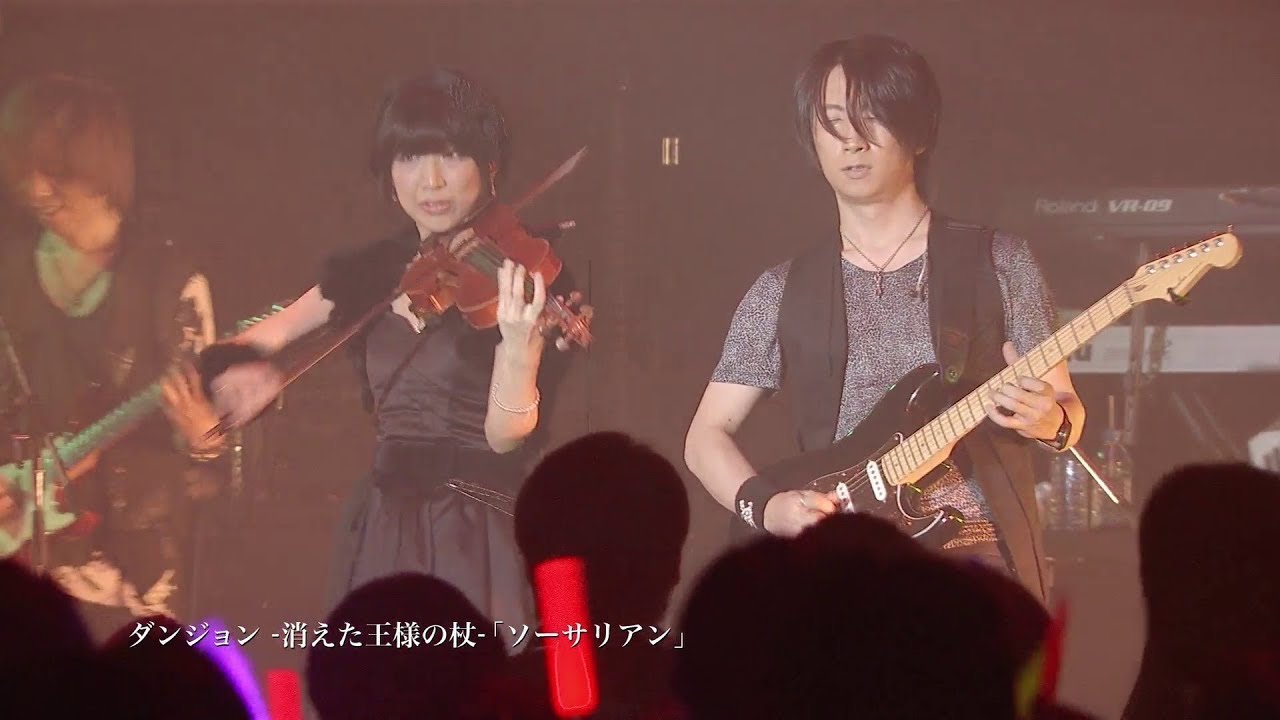 Dungeon: Lost Cane of the King (Sorcerian Online) - Falcom jdk BAND 2013 Super Live