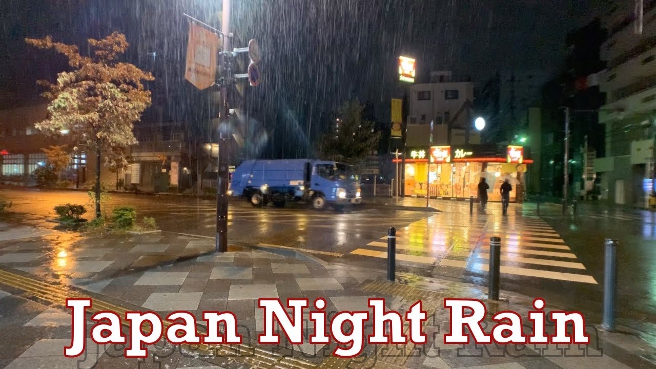 Japan Rain Walk ASMR 2020.01.28 Sleep Meditate Focus Study Tokyo suburb peace peaceful Music
