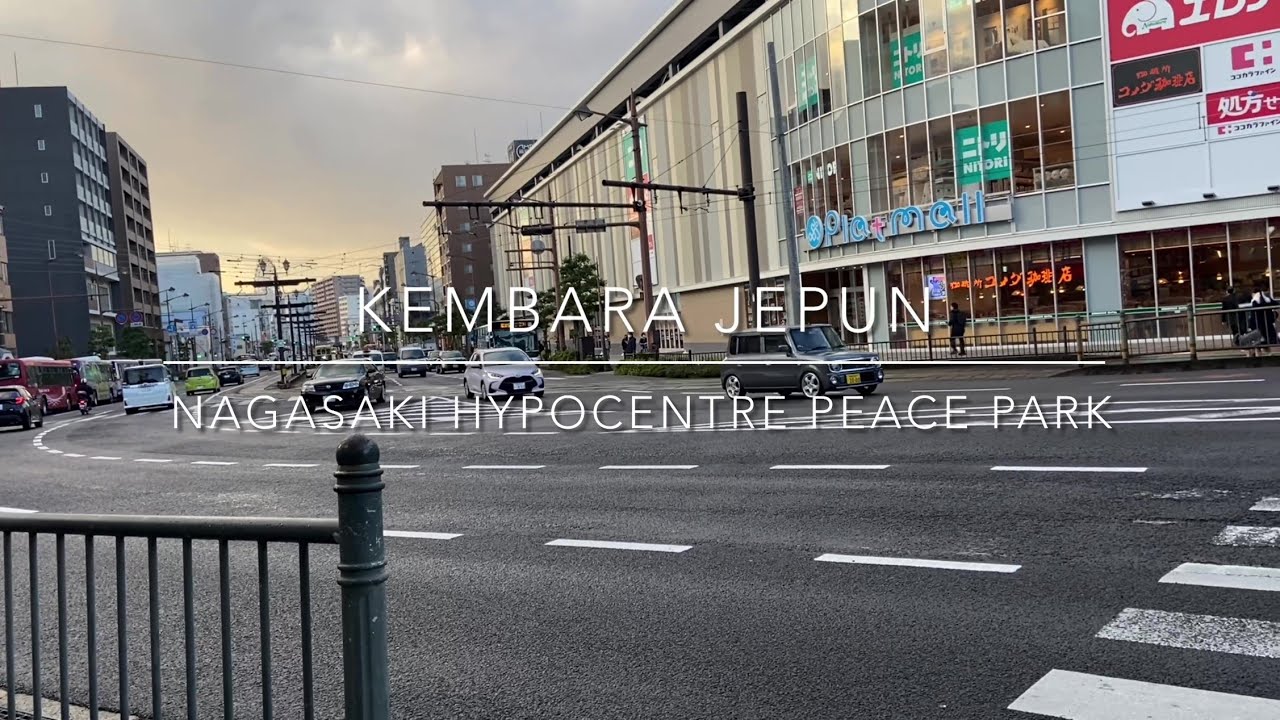 Hypocenter Park, Nagasaki | Atomic Bomb Site 1945