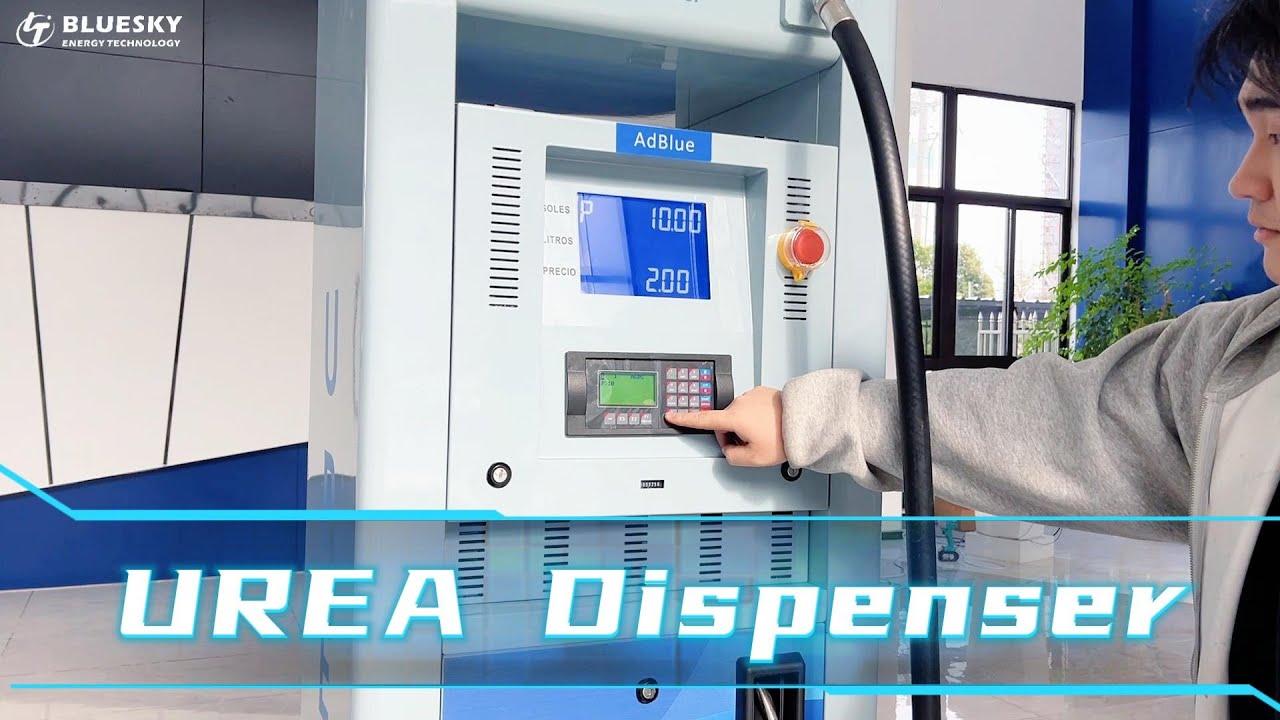 What is Urea Dispenser?