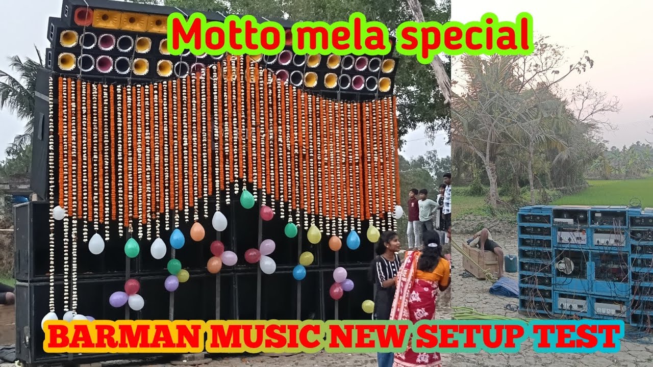 BARMAN MUSIC || GARBARI PUJA UPOLAKHA || NEW SETUP TEST || MOTTO MELA SPECIAL 