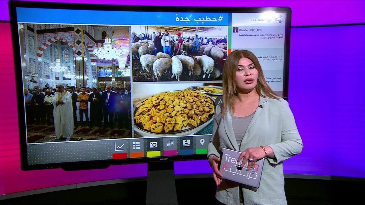 ما حقيقة  الإمام السعودي الذي انتقد في خطبة العيد عمل  المرأة في البيع بالمحلات؟