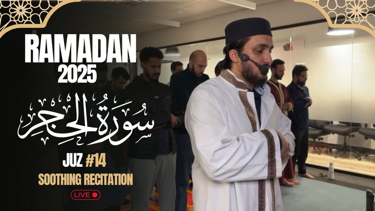 Ramadan 2025 Live Taraweeh | JUZ 14 - Hamid Malikzay