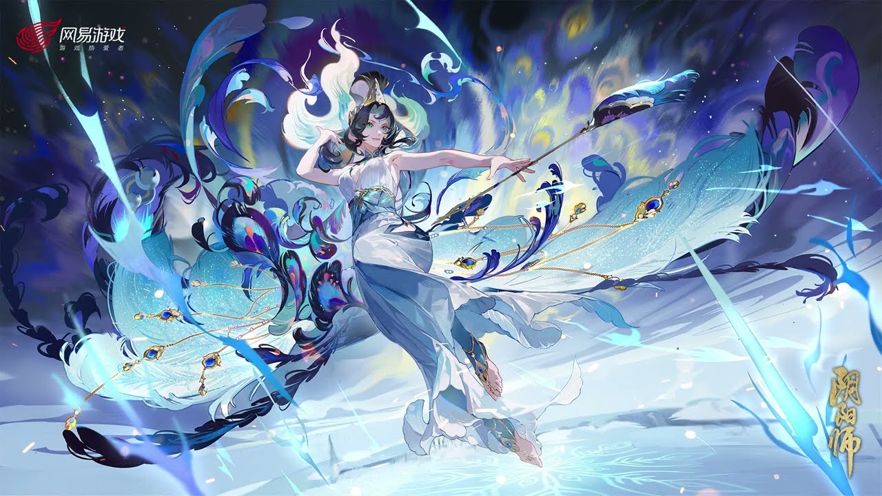 Onmyoji OST - 祈舞唤神 Phase 2 battle theme