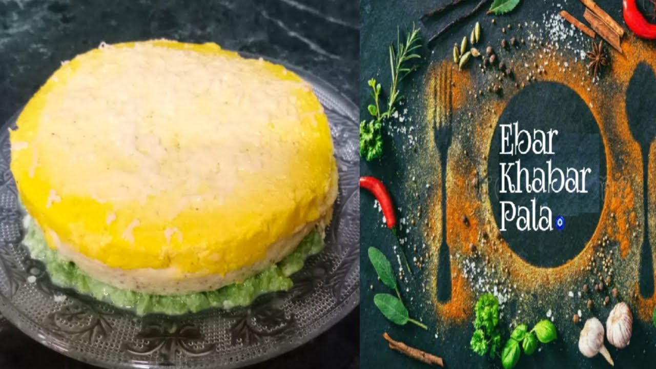 Tri Colour Steamed Egg Cake | ত্রি রঙের স্টিমড ডিমের কেক