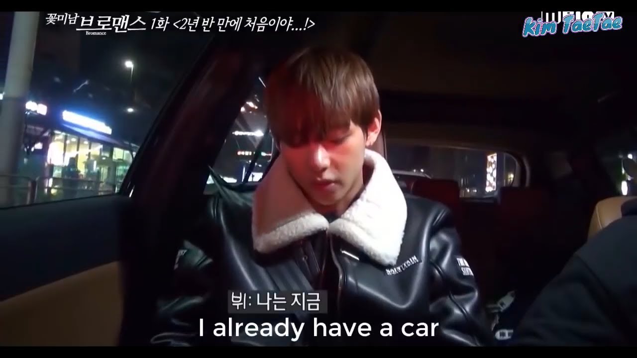 Language is broken by V (김태형) BTS