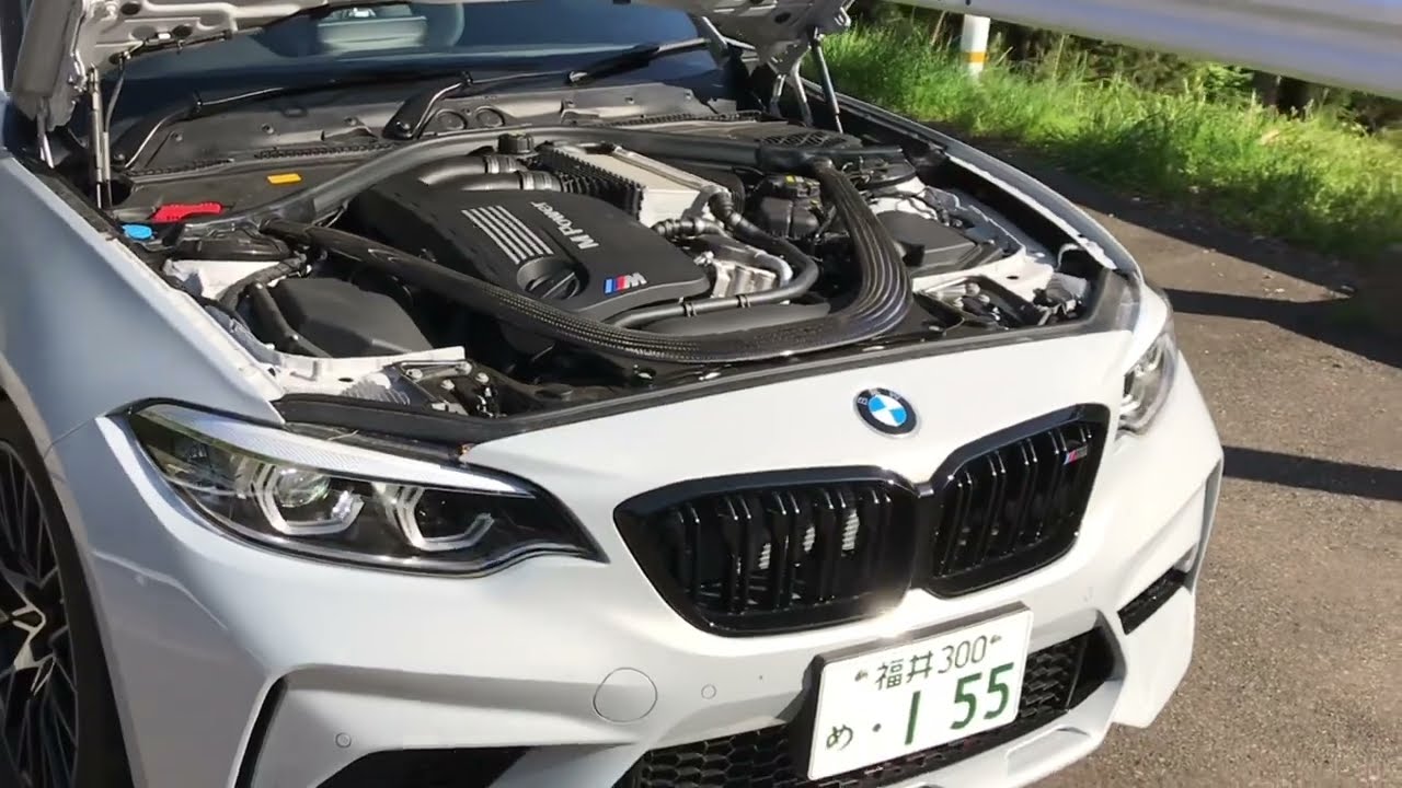 BMW M2 コンペティション (F87 LCI) エンジンサウンド集