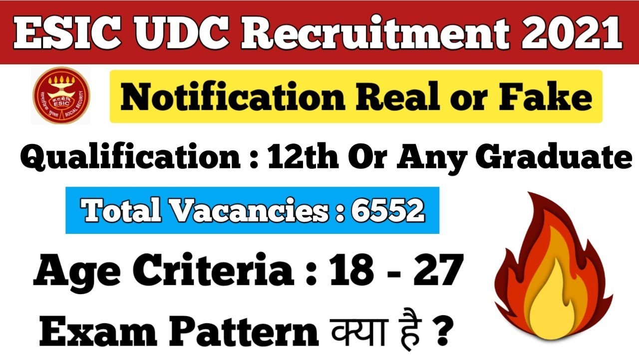 ESIC UDC RECRUITMENT 2021 || ESIC UDC Bharti 2021 || Qualification + Age Criteria + Exam Pattern