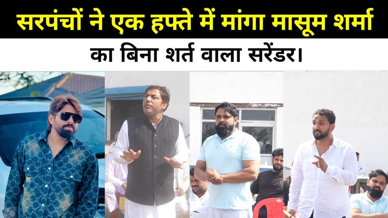 मासूम शर्मा को बताया ₹5000 की सस्ती नचनिया। दे दी सीधी चेतावनी।
