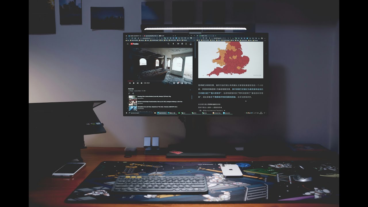 Broadcast powered by StreamChamp