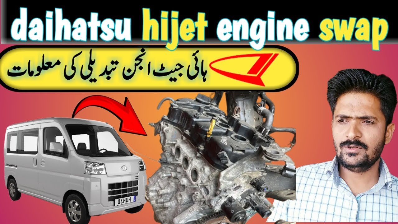 How to replace a daihatsu hijet engine || daihatsu hijet engine swap || hijet engine replacement