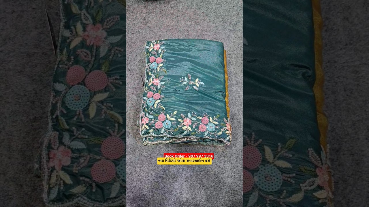 Navi tisyu Sadi #trending #onlineshopping #lifeisbutadream #fashion  #saree#viralvideo #viral