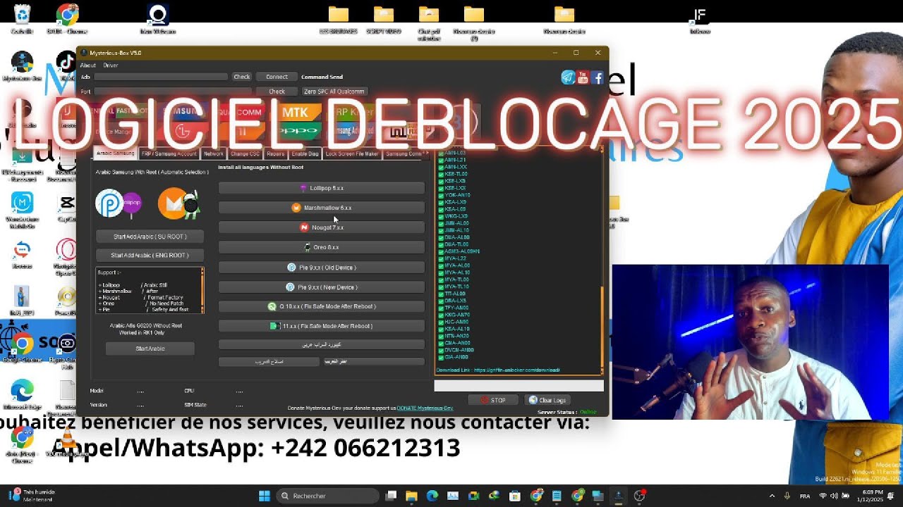 Unlock Network | FRP REMOVE | Déverrouillez tous les téléphones Android  avec mysterious box v5.0